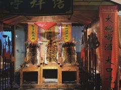 门面-梁山烤肉(榆林行者武松店)