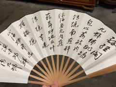 -文儒九号·闽菜馆(三坊七巷店)