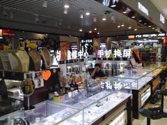 -鑫隆生活广场(阳光好东东店)