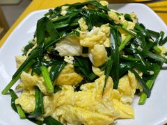 韭菜炒鸡蛋-屋里家延边朝鲜族冷面(南园店)