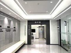 -深圳麦芽口腔医院(罗湖总院)
