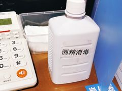 -探鱼·鲜青椒爽麻烤鱼(番禺万达店)