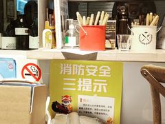 -popot博朴(徐汇店)