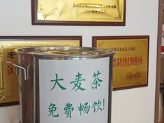 自助取餐区-老苏北饭店(江都店)