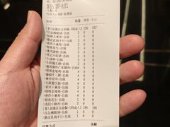 -祥记餐饮•豫粤珍味(金隅大厦店)