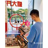 广州国庆必打卡[胜利]