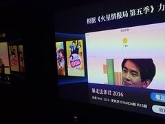 -避尘 Bsense·SPA(新会展总店)