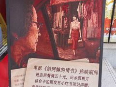 -潮汕良记牛肉火锅(洪武路店)