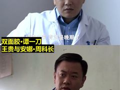 -武商摩尔影城(国广IMAX激光店)