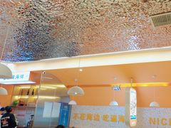 -蟹宗蟹(润达国际五楼店)