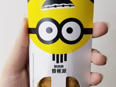-麦当劳(中山公园龙之梦店)