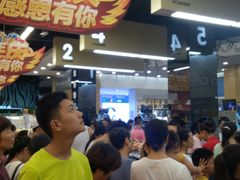 -旺中旺生活超市(洪都店)