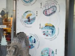-妈妈的味道(工人体育场东路店)