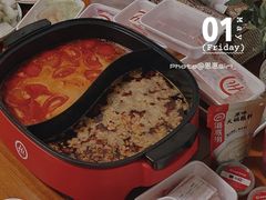 蛋饺-海底捞火锅(泉城路店)