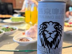 -京北渔家傲