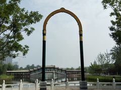 -西海子公园