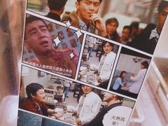 -香港十三座(宝山万达店)