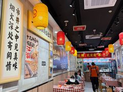 -嗨椒小面(萝岗万达店)