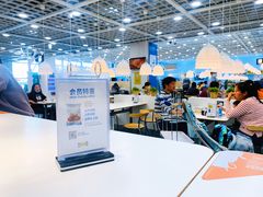 -宜家·瑞典风味餐厅(北京西红门店)