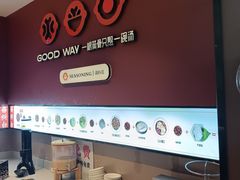 -骨之味·筒骨汤火锅(江头店)