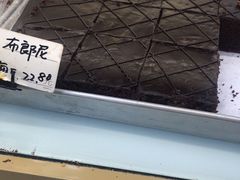 -爱德顺糕点食屋(利民道店)