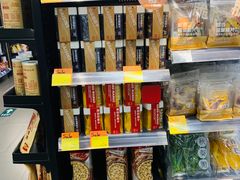 -Olé精品超市(上海虹桥南丰城店)