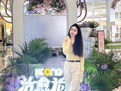 -KK ONE(京基滨河时代店)