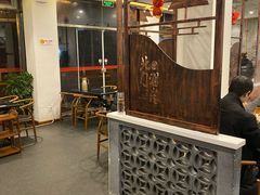 大堂-北门涮肉·铜锅涮肉(南锣鼓巷店)