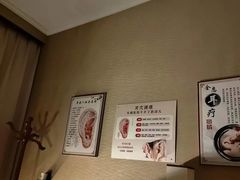 -焕醒·川派采耳(云街店)