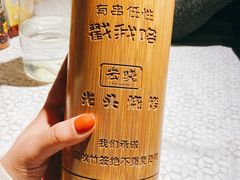 -云晓光头烧烤吧(盛夏店)