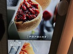 -蔡澜点心·粤菜(万菱汇店)
