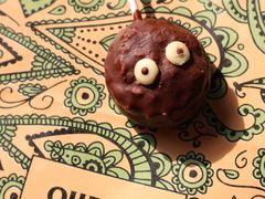 煤球-OUR Bakery(三里屯太古里店)