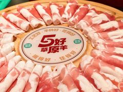 -牛街清真满恒記(平安里西大街店)