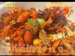 老武汉油焖大虾-可可大虾武汉土菜大排档(万松园1店)