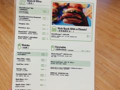 -Shake Shack(西单大悦城店)
