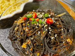 厥根粉-听说碳烧蛙(高新万达店)