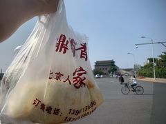 -鼎香润(德胜门内店)