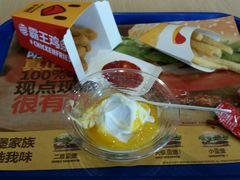 -汉堡王(徐汇绿地缤纷店)