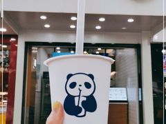 -茶百道(翠柏店)