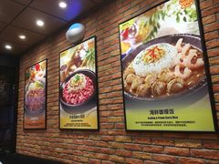 -胡椒厨房(学府凯德店)