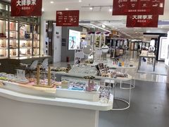 -康尼眼镜(千盛店)