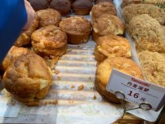 -山崎面包(静安久光店)