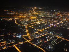 -杭州萧山国际机场