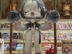 -泡泡玛特POPMART(壹号店)
