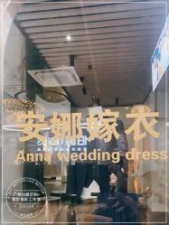 -太古映画婚纱摄影(天河店)