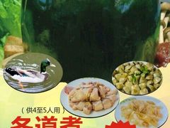 -南海食街(佛冈店)