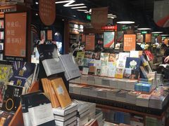 -西西弗书店&矢量咖啡(来福士广场店)
