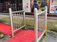 -金盆阿嬷香菇茶叶蛋(玄光店)
