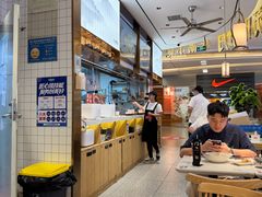-苏晓玥·江南小吃(深圳北站店)