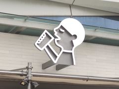 -喜茶(珠海华发商都店)